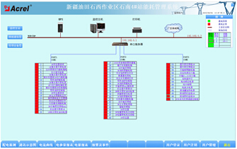 1642051697181509.png image.png