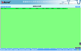 1642051741315918.png image.png