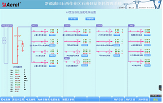 1642051752164611.png image.png
