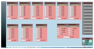 1642052351161232.png image.png