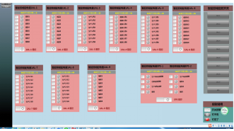 1642052374146216.png image.png