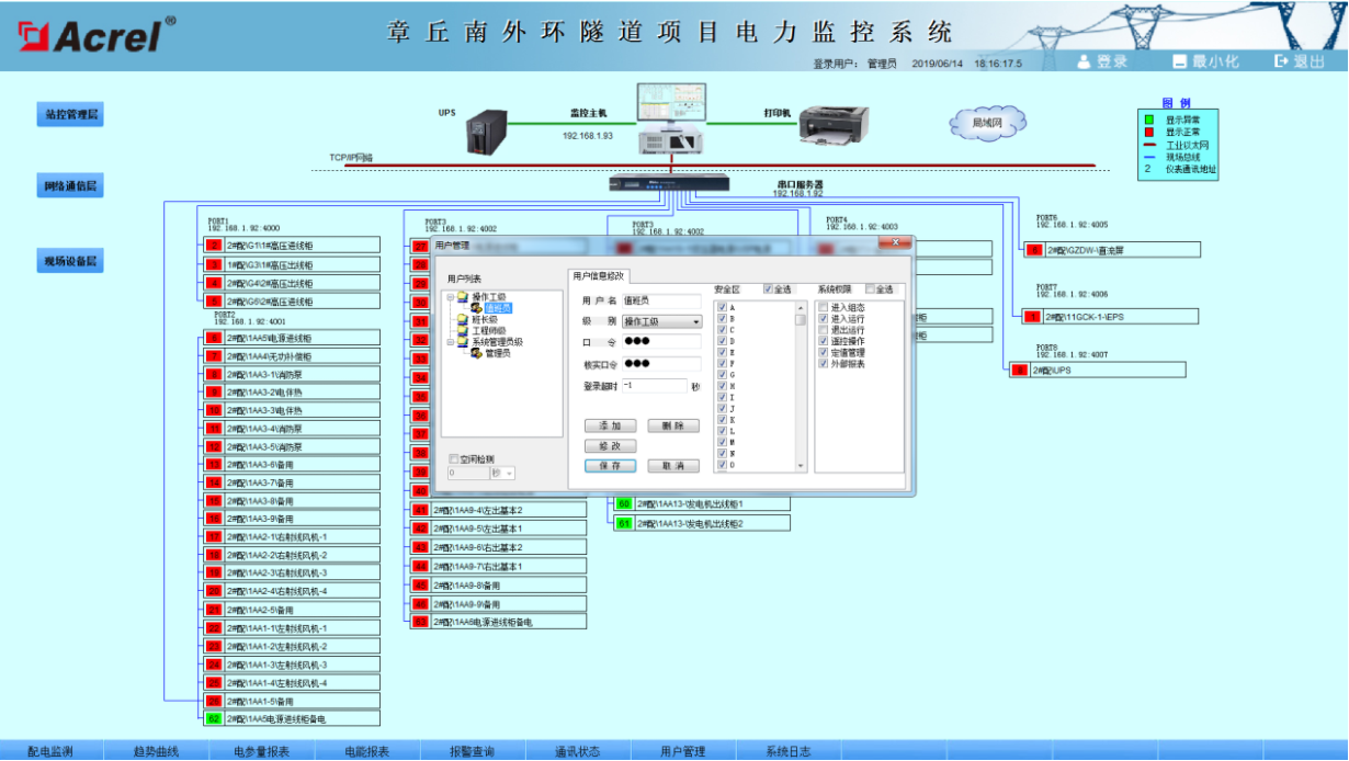1642053282185431.png image.png